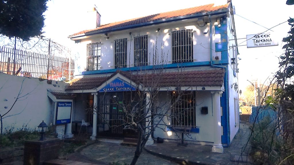 Yiamas Greek Taverna Restaurant, 300 Borough Road, Birkenhead, CH41 2UW. Freehold Property For Sale Yiamas Greek Taverna Restaurant, 300 Borough Road, Birkenhead, CH41 2UW. Freehold Property For Sale