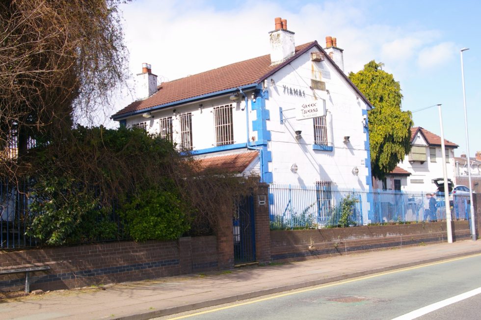 Yiamas Greek Taverna Restaurant, 300 Borough Road, Birkenhead, CH41 2UW. Freehold Property For Sale £320,000