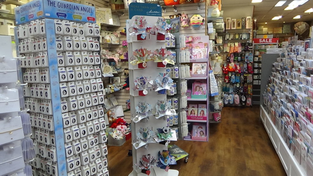 A Greetings Cards, Stationery, Gifts & Balloons Business For Sale Situated in Prime Location in West Kirby £22,500 Plus SAV A Greetings Cards, Stationery, Gifts & Balloons Business For Sale Situated in Prime Location in West Kirby £22,500 Plus SAV